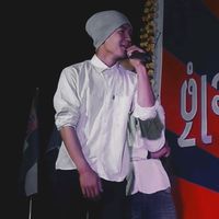 မူရင်းအသံ - 🇫🇷 { T } Smile 🇫🇷