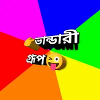 original sound - arafatkhan88809