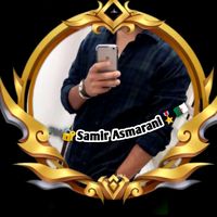 samirsari555