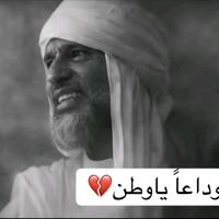 gaddafi__001