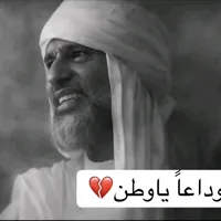 original sound - gaddafi__001