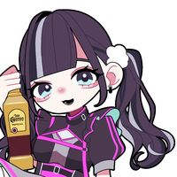 yupichiyan_nyan