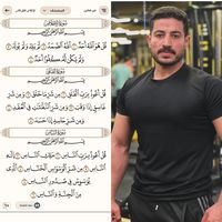ayaallamm1