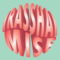 irasshaimise