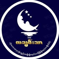 lachanthar25
