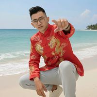 suara asli - Nyian Liu