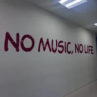 original sound - suzeunoci