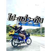 nirun976