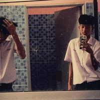 เสียงต้นฉบับ - นอจอ นินจา🥷🏻