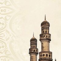 dakwah383