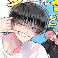 オリジナル楽曲 - ゆの👓🎀⚽