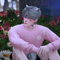 เสียงต้นฉบับ - D E M Ö N