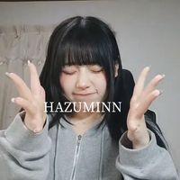 オリジナル楽曲 - HAZUMINN