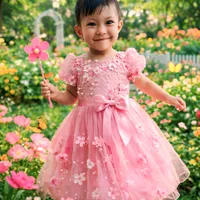 original sound - www.hninhan4976