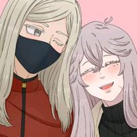 Sanzu x Domy
