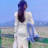 原声 - Em cherry 520