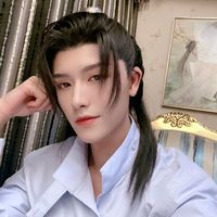 nhạc nền - long vân y quán