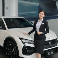 nhạc nền - Em San Peugeot