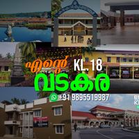 original sound - ENTE വടകര KL . 18