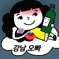 오리지널 사운드 - 💚💕민💜기💕💚