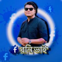 ronybhai_143