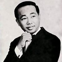 សំឡេងដើម - Sin sisamuth fan (ya)