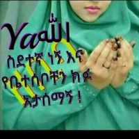 ummuabduu56