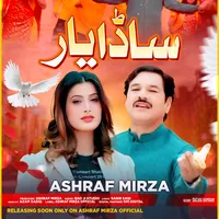 Contect Singer 03005309782..03458665257