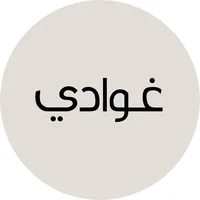 original sound - ghawadi_