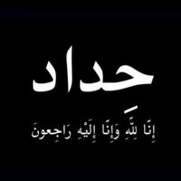 user90888329812447
