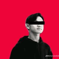 suara asli - isnan