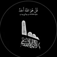 original sound - faizan.edits38