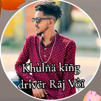 kingdriverraj