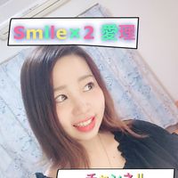 smile3939821
