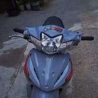 เสียงต้นฉบับ - Min'n Royo