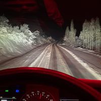 оригинальный звук
