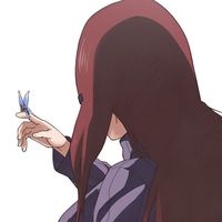 itoshiiri