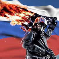 оригинальный звук