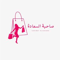 alsaeda4