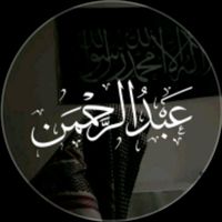 الصوت الأصلي - أبو عبودي 🇸🇦