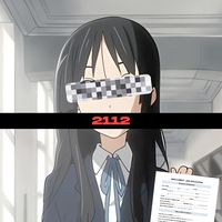 guhnamanya