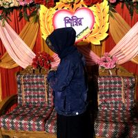 jui_1232