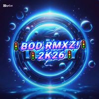 ความในใจ