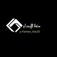 yemen_live25