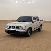 rgs_90