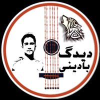 Rand At Na Tayar Hwon Sanget