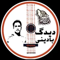 original sound - dedaag_badini7