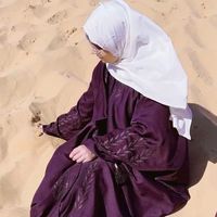 saniashkofficiall