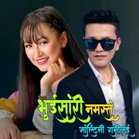 umesh_praja_official