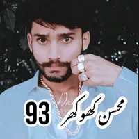 original sound - mohsanraza93